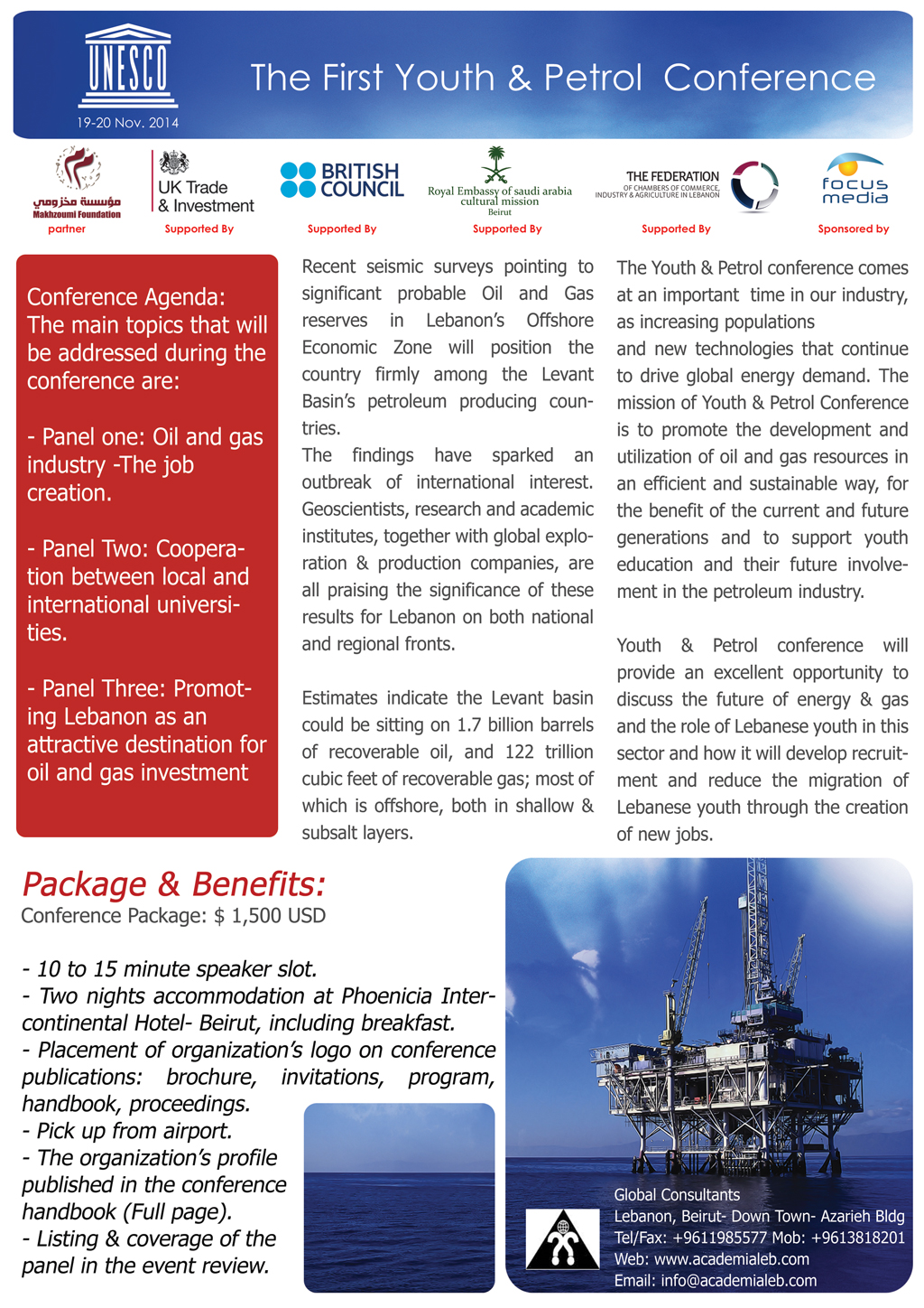 The First Youth & Petrol Conference 2014